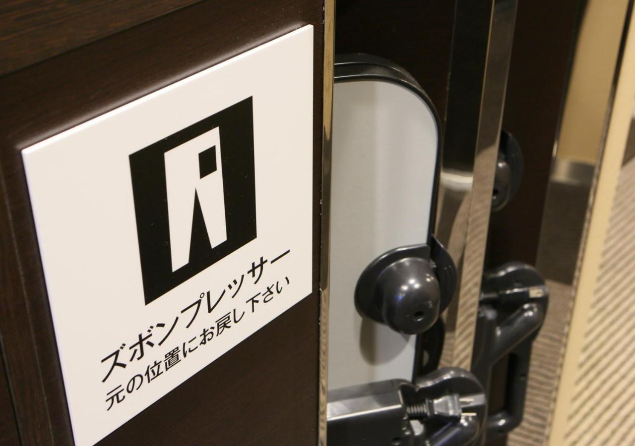 Apa Hotel Yodoyabashi Kitahama Ekimae Ōsaka Exterior foto